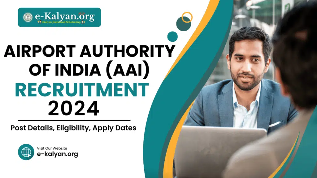 AAI Recruitment 2024