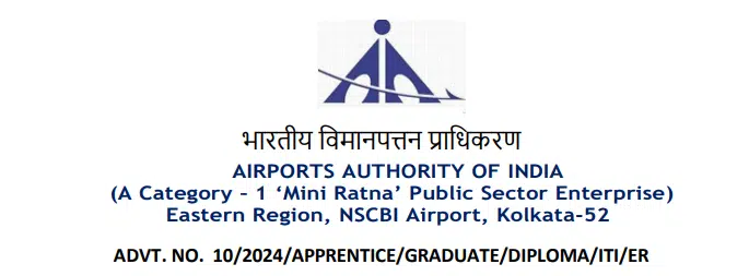 AAI Recruitment 2024