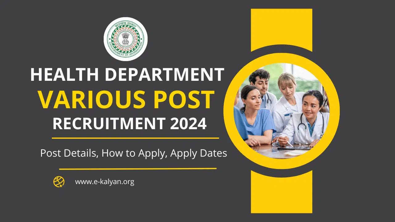 Health Department Recruitment 2024 e-Kalyan.org