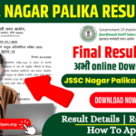 JSSC Nagar Palika Result 2024 e-Kalyan.org