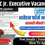 NTPC Junior Executive Recruitment 2024 e-Kalyan.org