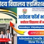 Navodaya Vidyalaya Admission 2024