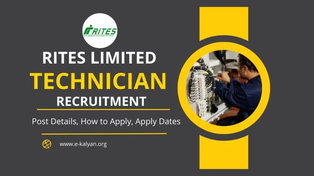 RITES Limited Vacancy 2024