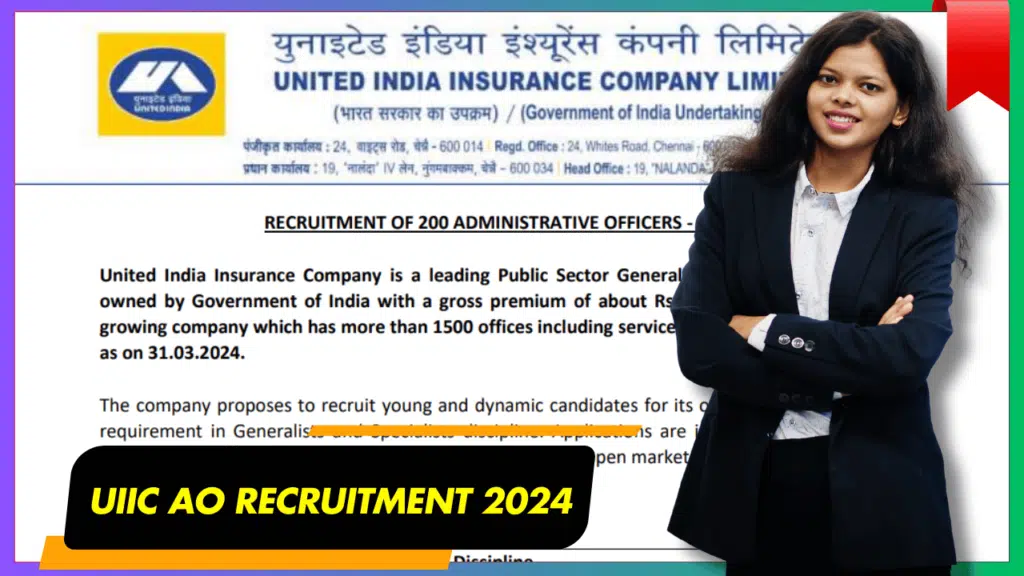 UIIC AO Recruitment 2024