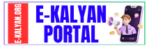 e-Kalyan Portal