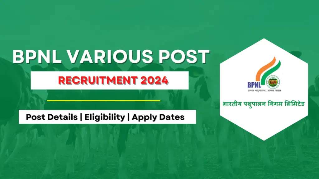 BPNL Recruitment 2024