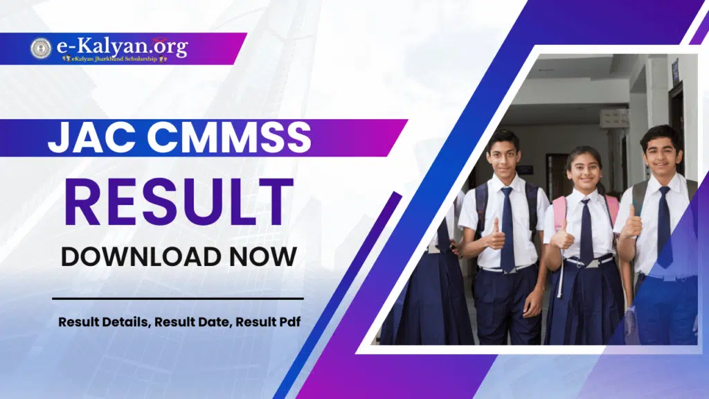 JAC CMMSS Result 2024