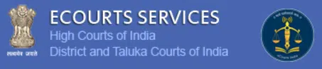 Jharkhand District Court Recruitment 2024