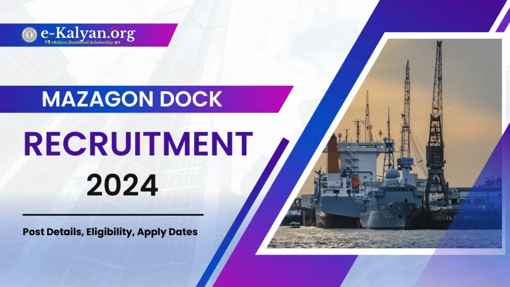 Mazagon Dock Recruitment 2024