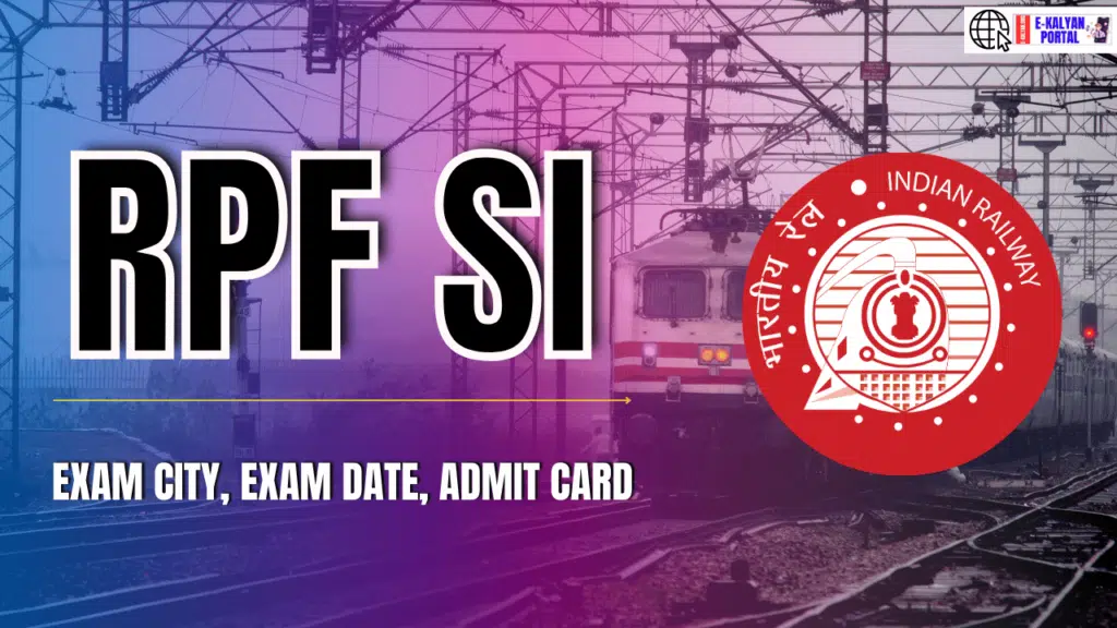 RPF SI Exam City Intimation Slip 2024