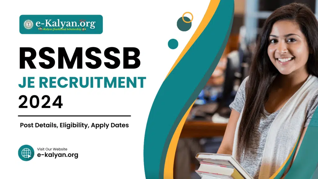 RSMSSB Junior Engineer Recruitment 2024