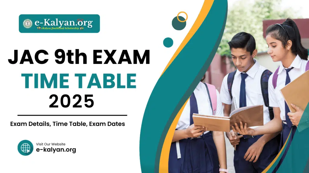 JAC 9th Board Exam Time Table 2025