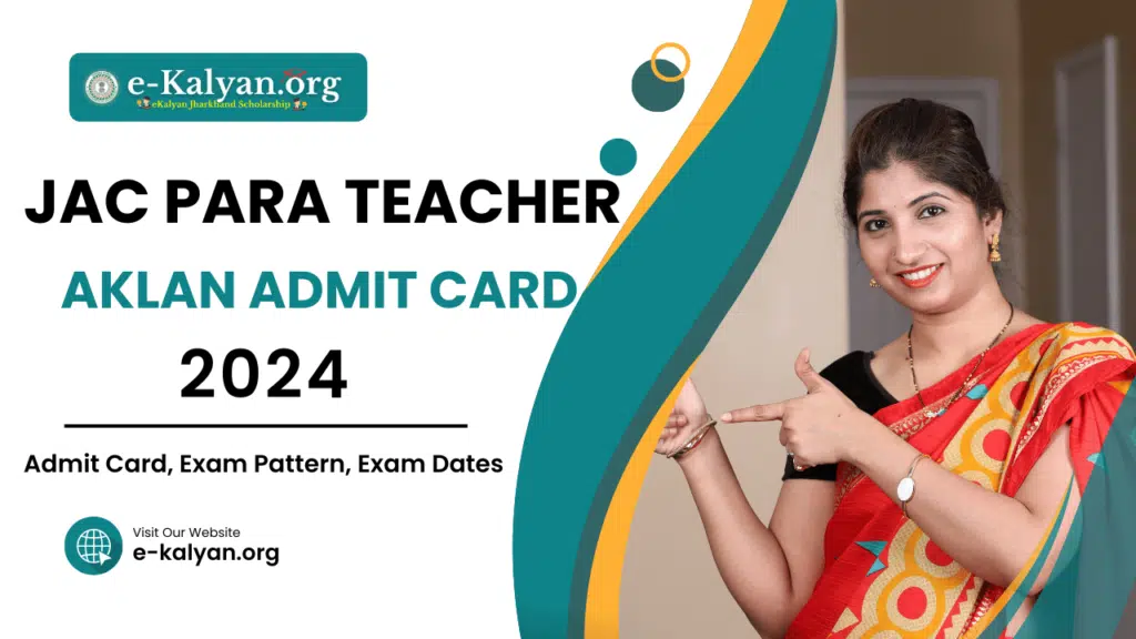 JAC Para Teacher Aklan Admit Card 2024