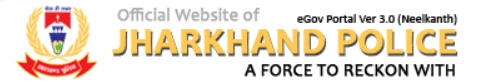 Jharkhand Police Recruitment 2025