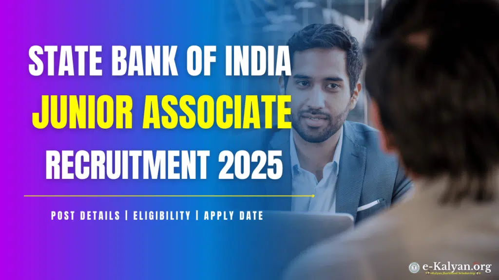 SBI Junior Associate Recruitment 2024