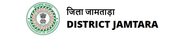 Ayushman Mitra Vacancy