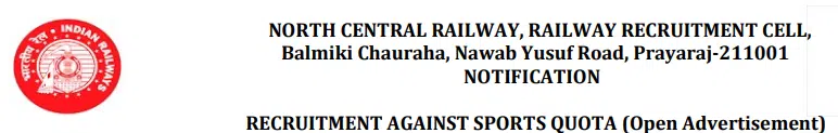 RRC North Central Railway Recruitment 2025