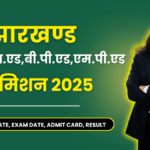 Jharkhand BED Admission 2025