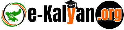 e-Kalyan Portal
