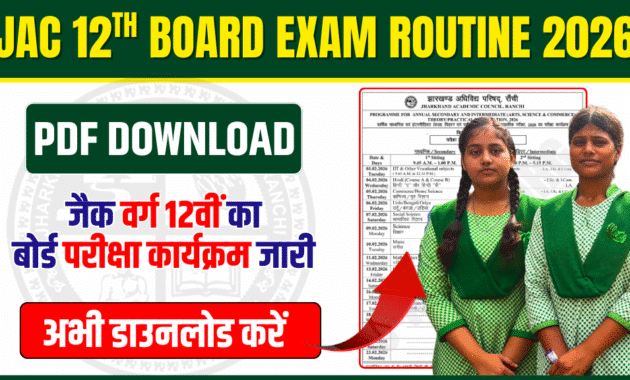 JAC 12th Board Exam Time Table 2026