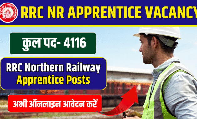 RRC NR Apprentice Recruitment 2025