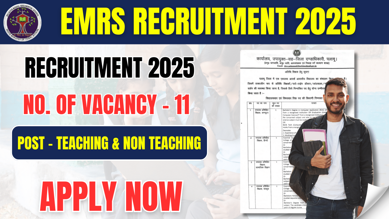 EMRS Recruitment 2025
