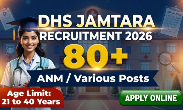 DHS Jamtara Recruitment 2026