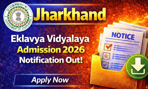 Jharkhand Eklavya Vidyalaya Admission 2026
