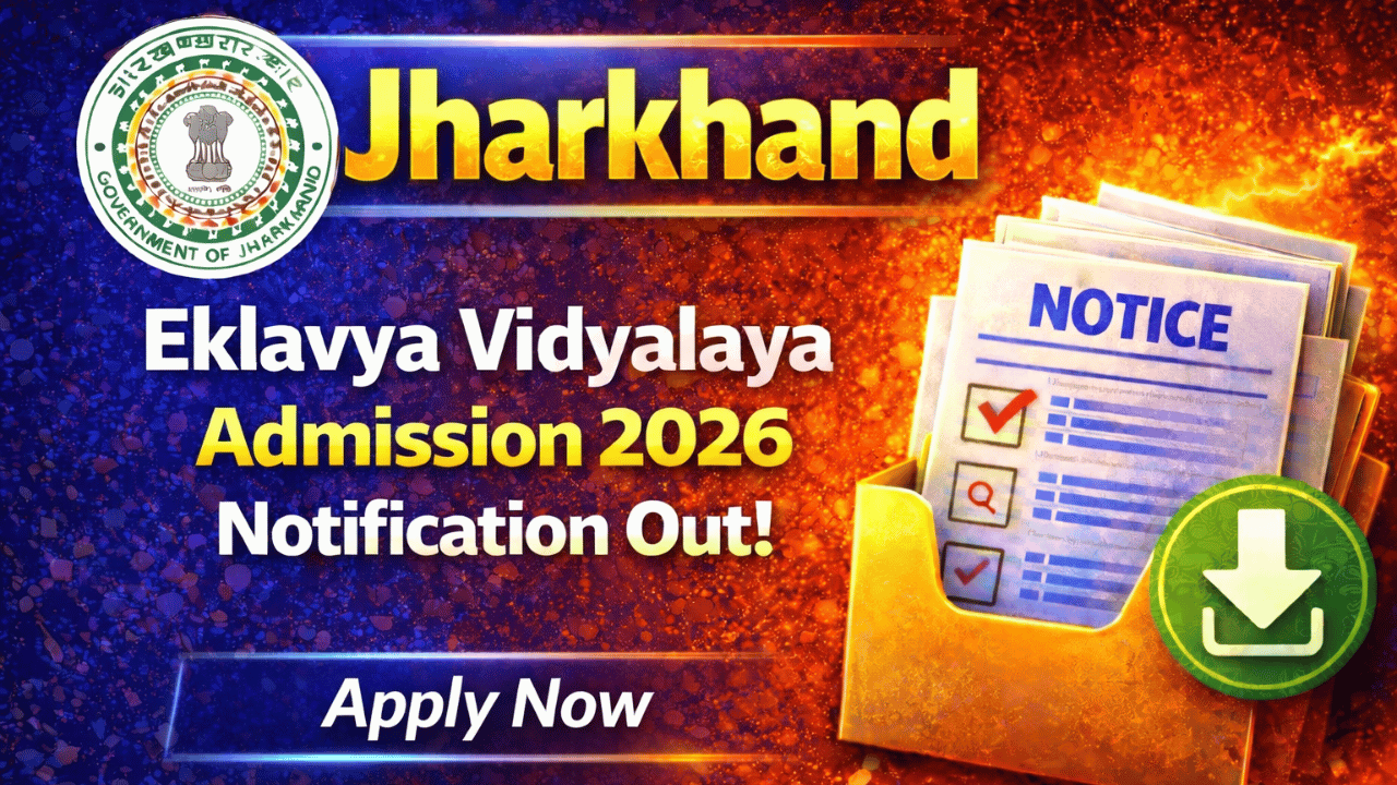 Jharkhand Eklavya Vidyalaya Admission 2026