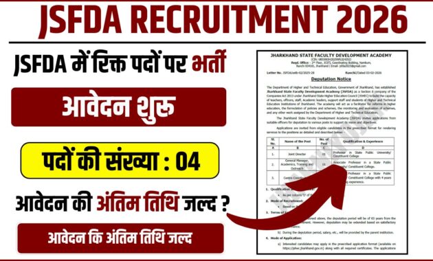 JSFDA Recruitment 2026