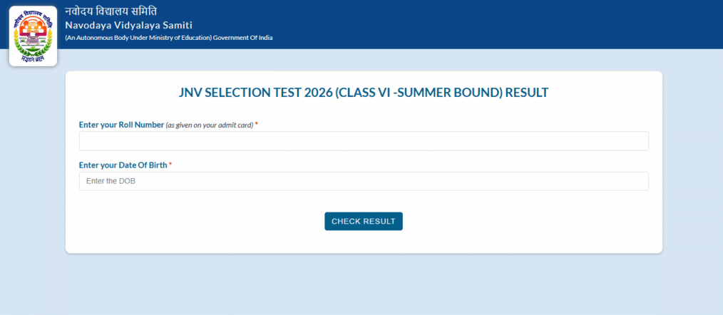 JNVST Class 6 Result 2026