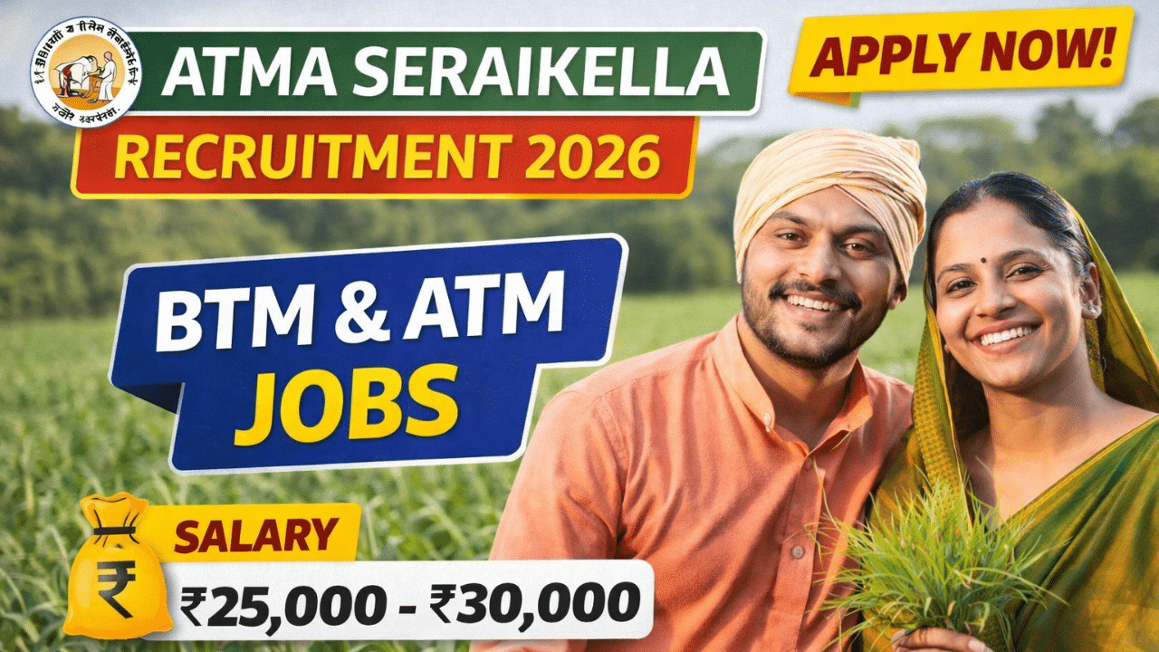 ATMA Seraikela Recruitment 2026