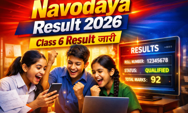 JNVST Class 6 Summer Bound Result 2026