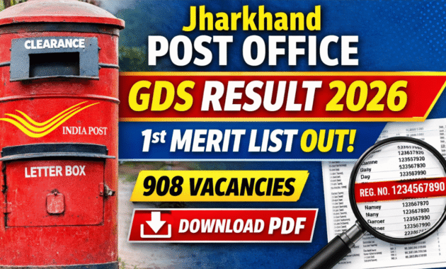 Jharkhand GDS Result 2026
