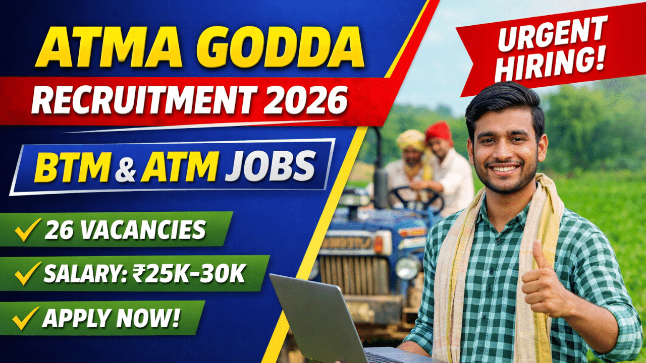 ATMA Godda Recruitment 2026